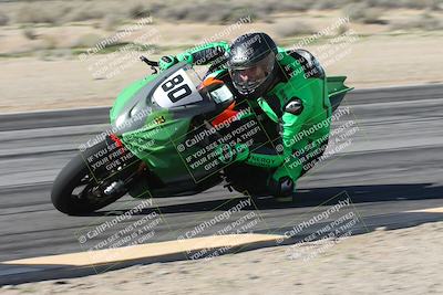 media/Jan-16-2026-CVMA Friday Practice (Fri) [[6f2bf47531]]/3-Racer 2/Session 3 (Turn 16 Inside)/